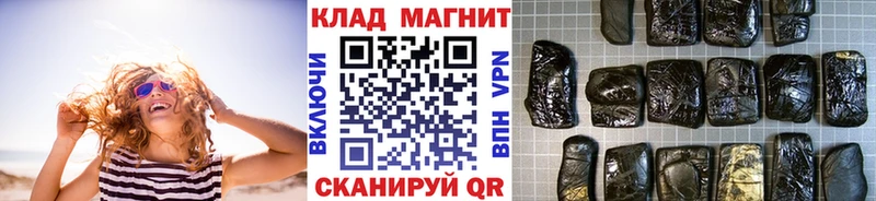 Купить наркотики сайты Камышин КОКАИН  Метамфетамин  OMG ссылки  АМФ  Мефедрон  Alpha-PVP  ГАШИШ 
