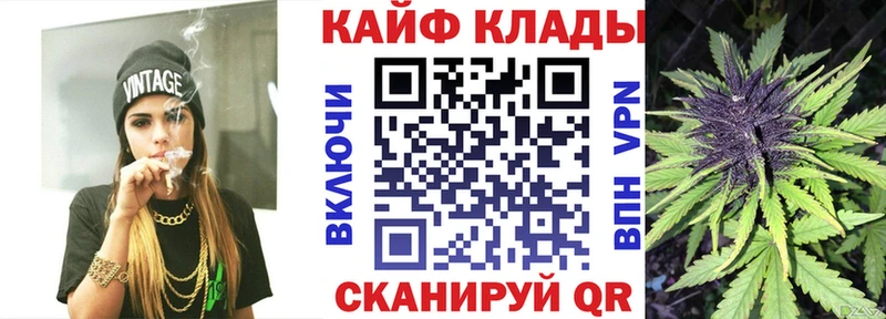 Псилоцибиновые грибы Камышин