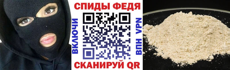 АМФ 98%  Камышин 