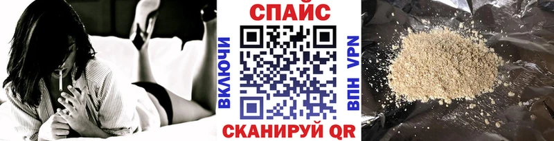 Бутират буратино  Камышин 