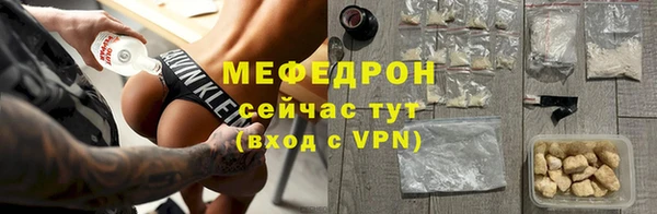 apvp Надым
