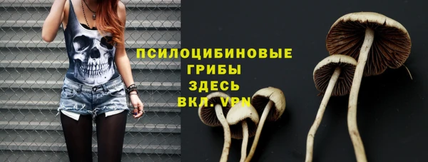jwh Навашино