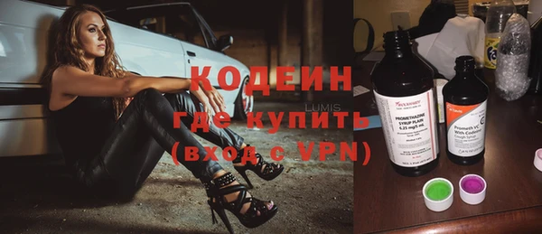 apvp Надым
