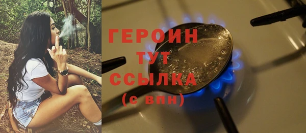 jwh Навашино