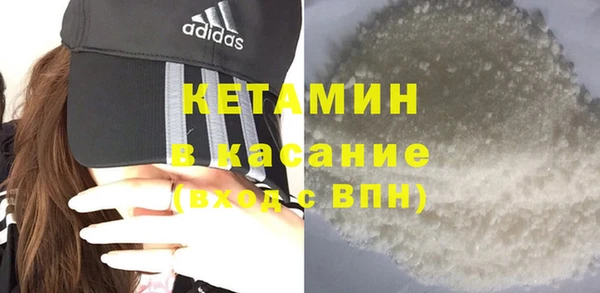 а пвп мука Наволоки