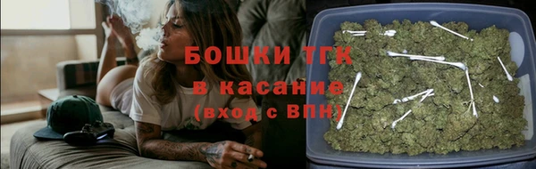 apvp Надым
