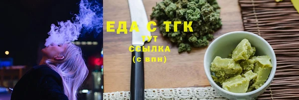 а пвп мука Наволоки