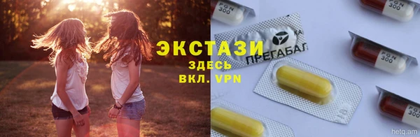 jwh Навашино