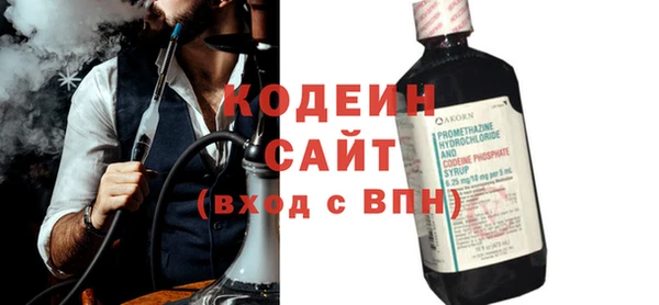 jwh Навашино
