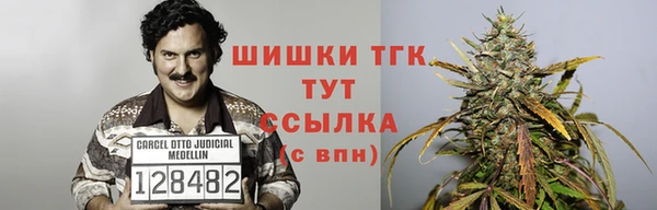 а пвп мука Наволоки