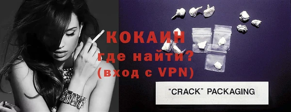 гашиш Мегион