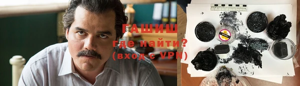 а пвп мука Наволоки