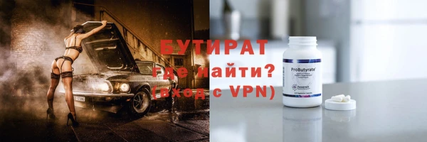 apvp Надым