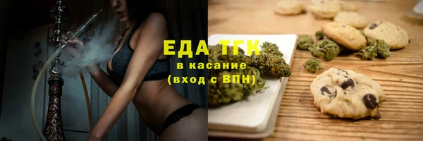 экстази Богданович