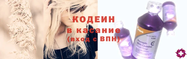 apvp Надым