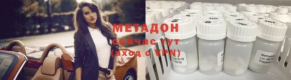 а пвп мука Наволоки
