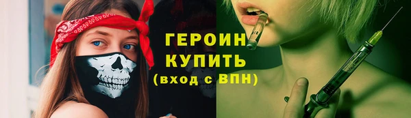apvp Надым