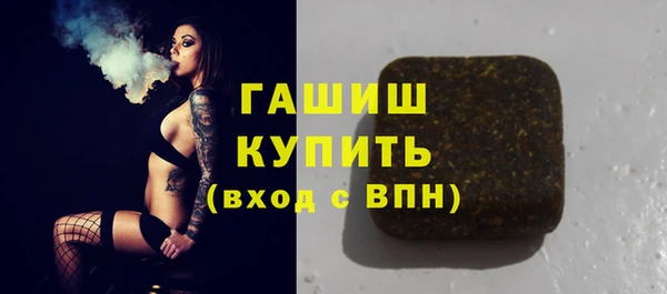 apvp Надым