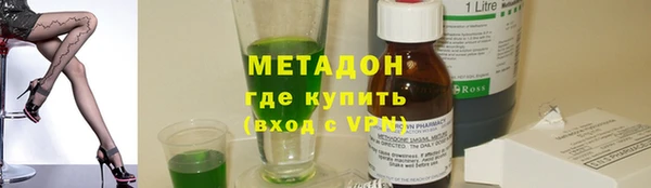 jwh Навашино