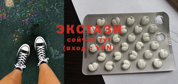 apvp Надым