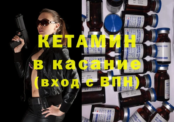 apvp Надым