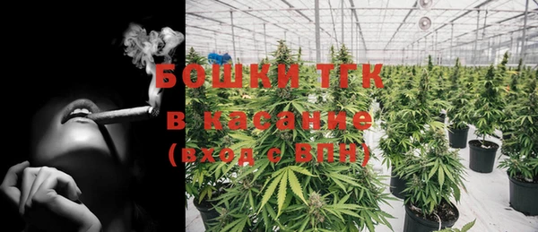 а пвп мука Наволоки