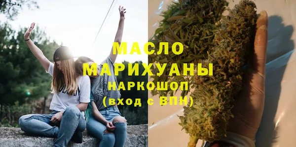 а пвп мука Наволоки