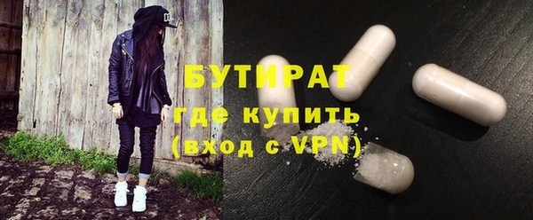 apvp Надым
