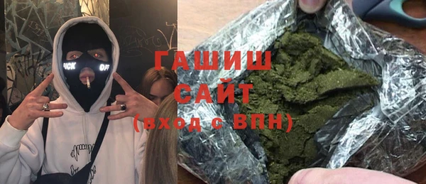 а пвп мука Наволоки