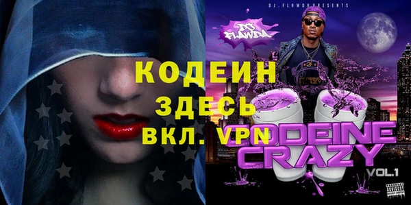 apvp Надым