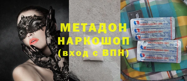 apvp Надым