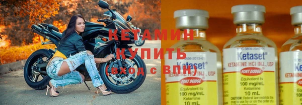 apvp Надым