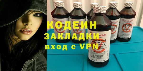 jwh Навашино