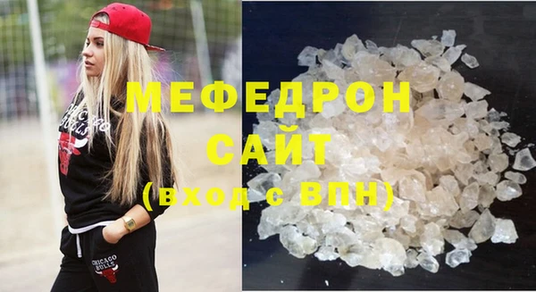 а пвп мука Наволоки