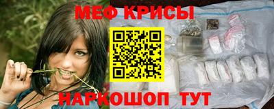 гидропоника Бузулук