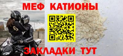 дживик Бугуруслан