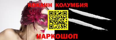 дживик Бугуруслан