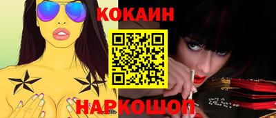 дживик Бугуруслан