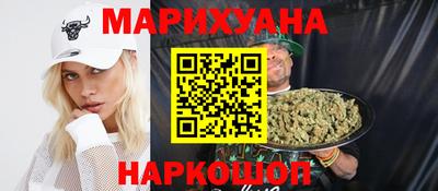 дживик Бугуруслан