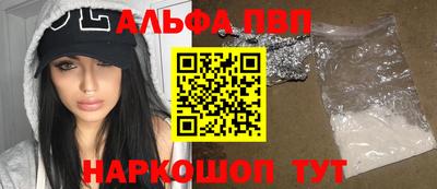 COCAINE Будённовск