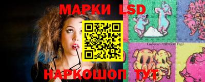 гидропоника Бузулук