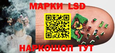 гидропоника Бузулук