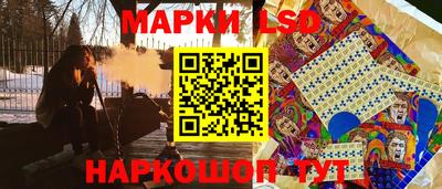 гидропоника Бузулук
