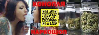 COCAINE Будённовск