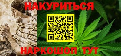 дживик Бугуруслан