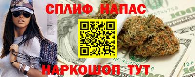 гидропоника Бузулук