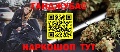 дживик Бугуруслан