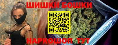 COCAINE Будённовск