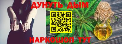 гидропоника Бузулук
