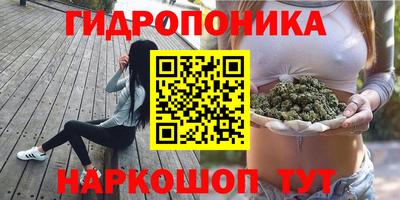 COCAINE Будённовск